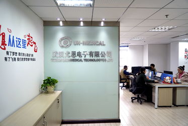 चीन Wuhan Union Medical Technology Co., Ltd. कंपनी प्रोफाइल